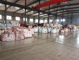 成品倉(cāng)庫(kù)