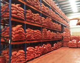 成品倉(cāng)庫(kù)